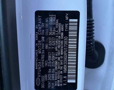 Хендай Kona, об'ємом двигуна 0 л та пробігом 6 тис. км за 18900 $, фото 22 на Automoto.ua