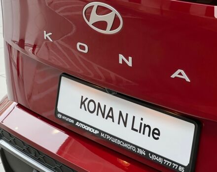 купить новое авто Хендай Kona 2023 года от официального дилера БАЗІС АВТО Hyundai Хендай фото