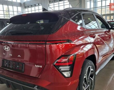купити нове авто Хендай Kona 2024 року від офіційного дилера Автоцентр AUTO.RIA Хендай фото