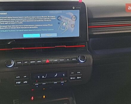купити нове авто Хендай Kona 2024 року від офіційного дилера Автоцентр AUTO.RIA Хендай фото