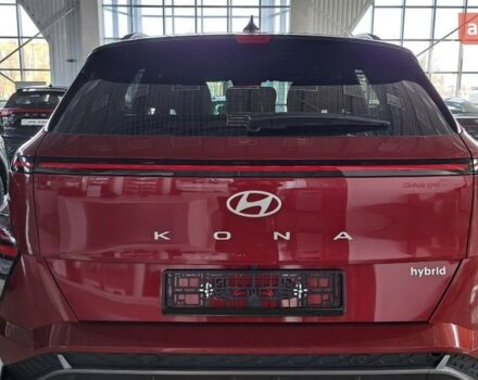 купити нове авто Хендай Kona 2024 року від офіційного дилера Автоцентр AUTO.RIA Хендай фото