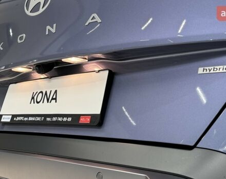 Хендай Kona 2024 у Дніпро (Дніпропетровську) на Automoto.ua Хендай Kona, об'ємом двигуна 1.58 л та пробігом 0 тис. км за 31441 $, фото 13 на Automoto.ua