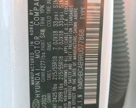 Хендай Kona, объемом двигателя 0 л и пробегом 47 тыс. км за 7100 $, фото 11 на Automoto.ua
