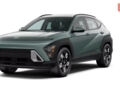 купить новое авто Хендай Kona 2024 года от официального дилера Автоцентр AUTO.RIA Хендай фото