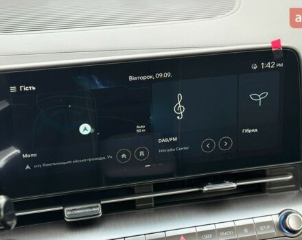 купить новое авто Хендай Kona 2025 года от официального дилера ХЮНДАЙ МОТОР ПОДІЛЛЯ Хендай фото