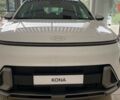 купить новое авто Хендай Kona 2025 года от официального дилера Автоцентр AUTO.RIA Хендай фото