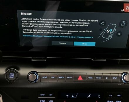 купити нове авто Хендай Kona 2025 року від офіційного дилера Автоцентр AUTO.RIA Хендай фото