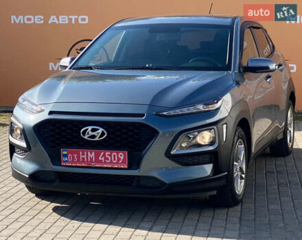 Хендай Kona, объемом двигателя 1.6 л и пробегом 152 тыс. км за 15800 $, фото 1 на Automoto.ua