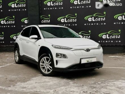 Хендай Kona, объемом двигателя 0 л и пробегом 62 тыс. км за 19900 $, фото 1 на Automoto.ua