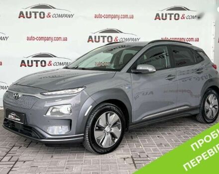 Хендай Kona, объемом двигателя 0 л и пробегом 139 тыс. км за 17650 $, фото 1 на Automoto.ua