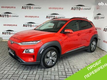 Хендай Kona, объемом двигателя 0 л и пробегом 90 тыс. км за 17750 $, фото 1 на Automoto.ua