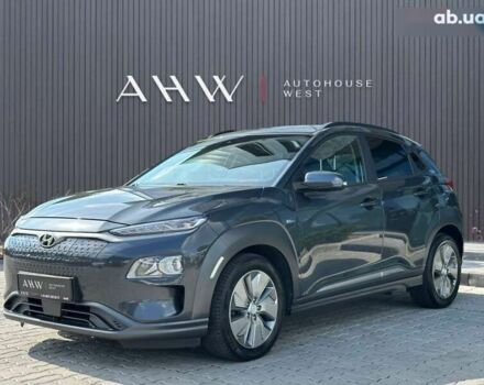 Хендай Kona, объемом двигателя 0 л и пробегом 137 тыс. км за 16700 $, фото 1 на Automoto.ua