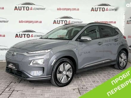 Хендай Kona, об'ємом двигуна 0 л та пробігом 139 тис. км за 17650 $, фото 1 на Automoto.ua