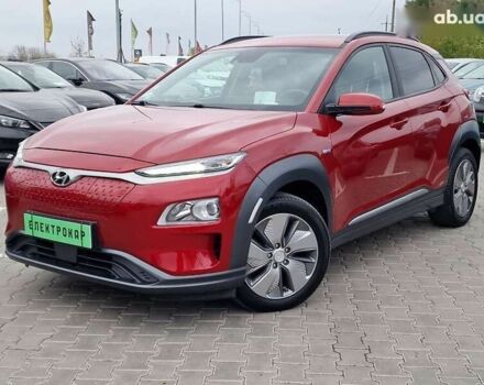 Хендай Kona 2020 в Виннице на Automoto.ua Хендай Kona, объемом двигателя 0 л и пробегом 79 тыс. км за 16200 $, фото 1 на Automoto.ua
