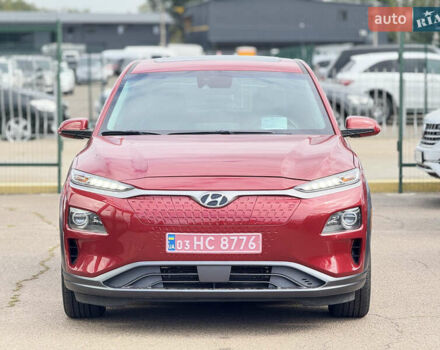 Хендай Kona, об'ємом двигуна 0 л та пробігом 61 тис. км за 16500 $, фото 1 на Automoto.ua