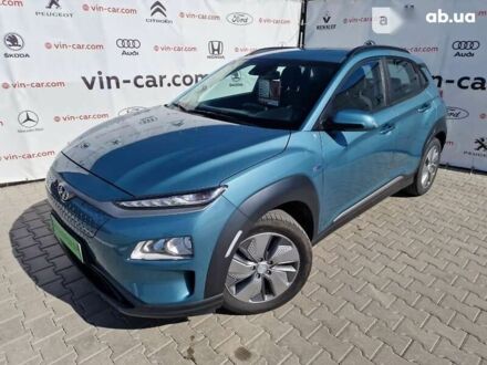 Хендай Kona, об'ємом двигуна 0 л та пробігом 37 тис. км за 16242 $, фото 1 на Automoto.ua