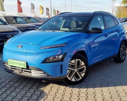 Хендай Kona, объемом двигателя 0 л и пробегом 49 тыс. км за 18900 $, фото 1 на Automoto.ua