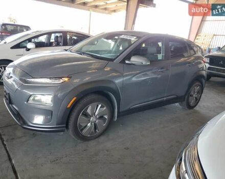 Хендай Kona, об'ємом двигуна 0 л та пробігом 58 тис. км за 7500 $, фото 1 на Automoto.ua