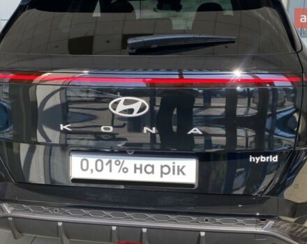 купити нове авто Хендай Kona 2025 року від офіційного дилера Автоцентр AUTO.RIA Хендай фото