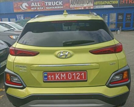 Желтый Хендай Kona, объемом двигателя 1.59 л и пробегом 72 тыс. км за 17400 $, фото 30 на Automoto.ua