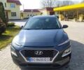 Сірий Хендай Kona, об'ємом двигуна 2 л та пробігом 82 тис. км за 16800 $, фото 12 на Automoto.ua