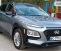Серый Хендай Kona, объемом двигателя 2 л и пробегом 42 тыс. км за 16850 $, фото 1 на Automoto.ua