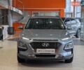 Сірий Хендай Kona, об'ємом двигуна 1.59 л та пробігом 75 тис. км за 15500 $, фото 2 на Automoto.ua