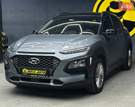 Сірий Хендай Kona, об'ємом двигуна 2 л та пробігом 55 тис. км за 15800 $, фото 2 на Automoto.ua