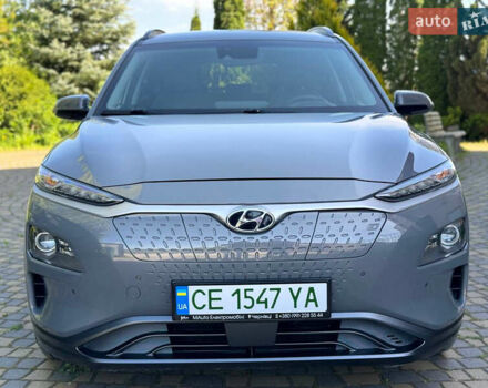 Серый Хендай Kona, объемом двигателя 0 л и пробегом 123 тыс. км за 16000 $, фото 10 на Automoto.ua