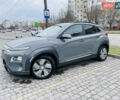 Серый Хендай Kona, объемом двигателя 0 л и пробегом 103 тыс. км за 17999 $, фото 5 на Automoto.ua
