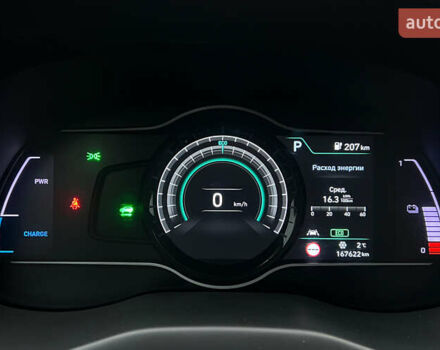 Серый Хендай Kona, объемом двигателя 0 л и пробегом 164 тыс. км за 16999 $, фото 12 на Automoto.ua