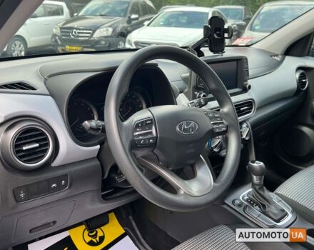 Серый Хендай Kona, объемом двигателя 2 л и пробегом 106 тыс. км за 17600 $, фото 10 на Automoto.ua