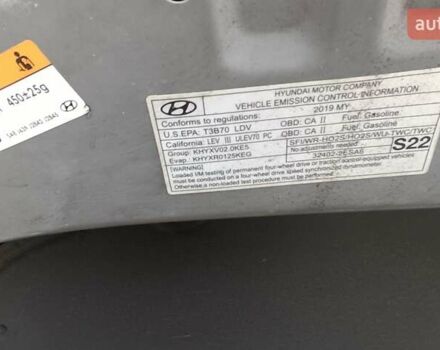 Сірий Хендай Kona, об'ємом двигуна 2 л та пробігом 112 тис. км за 14200 $, фото 34 на Automoto.ua