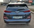 Серый Хендай Kona, объемом двигателя 0 л и пробегом 150 тыс. км за 16350 $, фото 1 на Automoto.ua