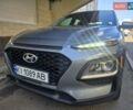 Сірий Хендай Kona, об'ємом двигуна 2 л та пробігом 60 тис. км за 14300 $, фото 1 на Automoto.ua