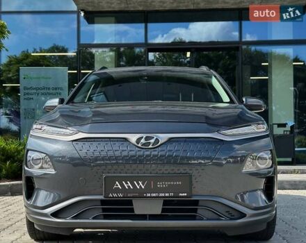 Серый Хендай Kona, объемом двигателя 0 л и пробегом 137 тыс. км за 16700 $, фото 1 на Automoto.ua