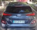Серый Хендай Kona, объемом двигателя 0 л и пробегом 105 тыс. км за 17999 $, фото 9 на Automoto.ua