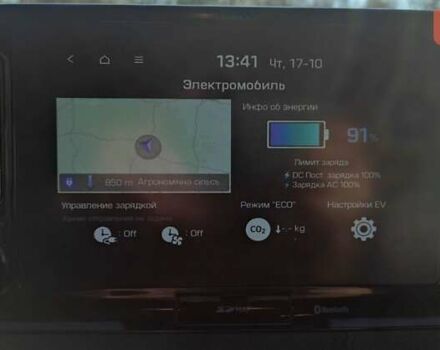 Сірий Хендай Kona, об'ємом двигуна 0 л та пробігом 71 тис. км за 17500 $, фото 10 на Automoto.ua