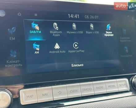 Серый Хендай Kona, объемом двигателя 0 л и пробегом 137 тыс. км за 16700 $, фото 47 на Automoto.ua