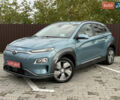 Серый Хендай Kona, объемом двигателя 0 л и пробегом 127 тыс. км за 17650 $, фото 10 на Automoto.ua