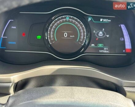 Серый Хендай Kona, объемом двигателя 0 л и пробегом 137 тыс. км за 16700 $, фото 16 на Automoto.ua