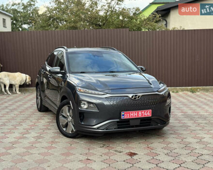 Серый Хендай Kona, объемом двигателя 0 л и пробегом 65 тыс. км за 16399 $, фото 58 на Automoto.ua
