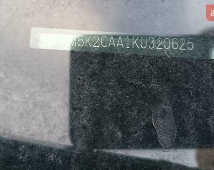 Сірий Хендай Kona, об'ємом двигуна 2 л та пробігом 112 тис. км за 14200 $, фото 35 на Automoto.ua