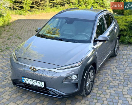 Серый Хендай Kona, объемом двигателя 0 л и пробегом 123 тыс. км за 16000 $, фото 13 на Automoto.ua
