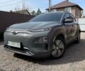 Сірий Хендай Kona, об'ємом двигуна 0 л та пробігом 40 тис. км за 23500 $, фото 1 на Automoto.ua