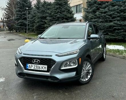 Сірий Хендай Kona, об'ємом двигуна 2 л та пробігом 48 тис. км за 17800 $, фото 1 на Automoto.ua
