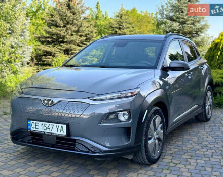 Серый Хендай Kona, объемом двигателя 0 л и пробегом 123 тыс. км за 16000 $, фото 14 на Automoto.ua