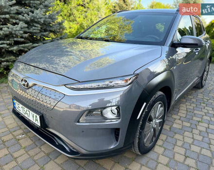Серый Хендай Kona, объемом двигателя 0 л и пробегом 123 тыс. км за 16000 $, фото 1 на Automoto.ua