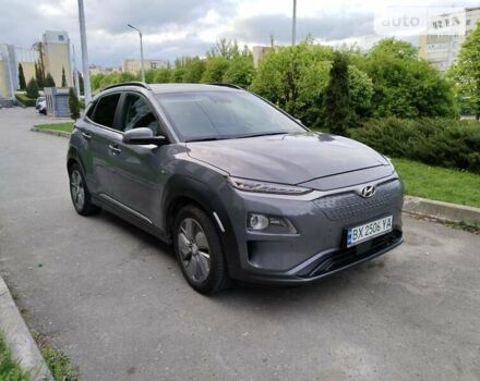 Сірий Хендай Kona, об'ємом двигуна 0 л та пробігом 70 тис. км за 21600 $, фото 28 на Automoto.ua