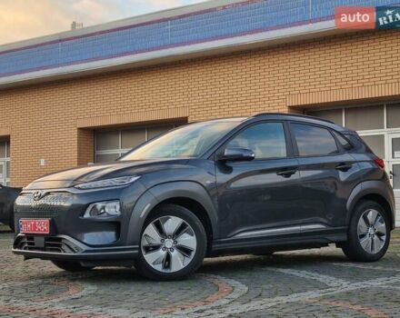Серый Хендай Kona, объемом двигателя 0 л и пробегом 151 тыс. км за 16399 $, фото 4 на Automoto.ua